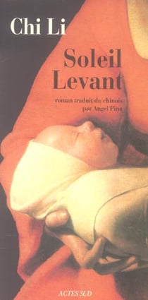Soleil levant
