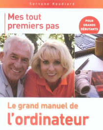 Mes tt prem pas grand manuel de l'ordinateur