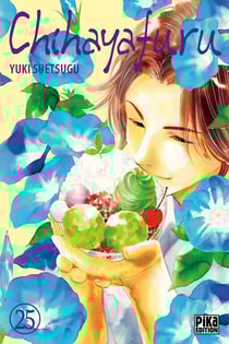 Chihayafuru Tome 25