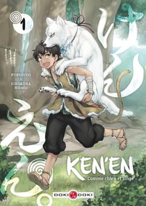 Ken'en - comme chien et singe Tome 1