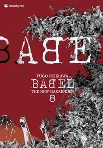 BABEL - The New Hakkenden T8