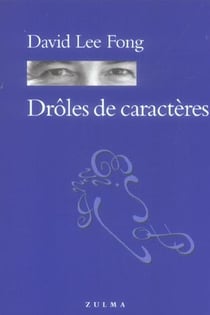 Droles de caracteres