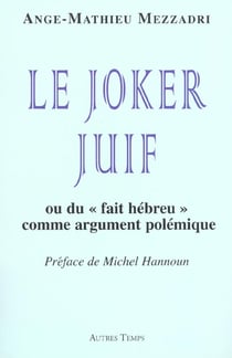 Joker juif