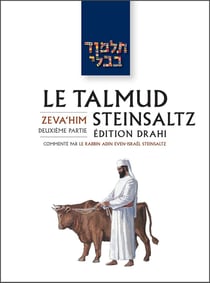 Le Talmud Steinsaltz Tome 34 : Zeva'him  deuxième partie