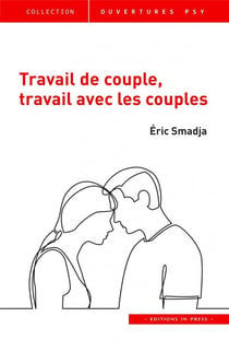 Travail de couple, travail avec les couples