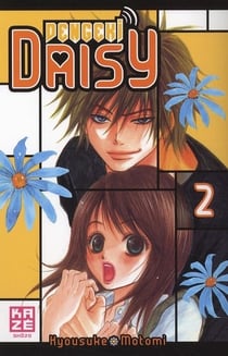 Dengeki daisy t.2