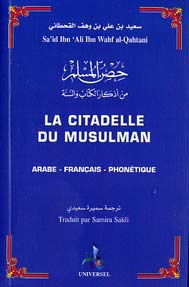 La citadelle du musulman