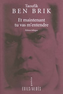 Et maintenant tu vas m'entendre