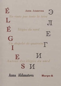 Élégies