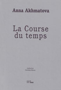 La Course du temps