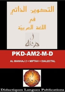 Pkd am2-m-d : al-maznhaj 2+miftah+dialecte
