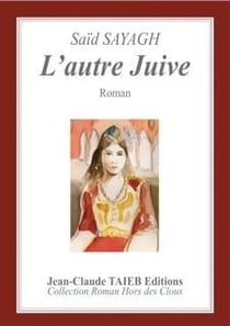 L'autre juive