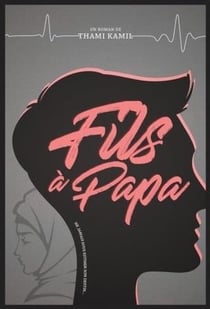Fils à papa : Ne jamais sous estimer son destin...