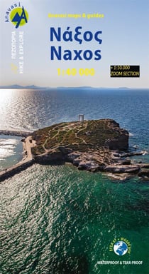 Naxos