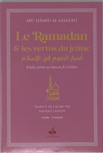 Ramadan et les vertus du jeûne