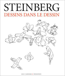 Dessins dans le dessin