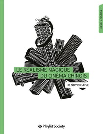 Le réalisme magique du cinéma chinois