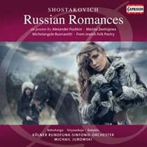 Romances russes