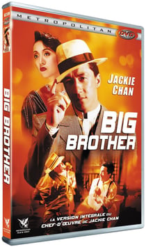 Big Brother