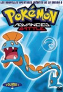 Pokémon, saison 8, vol. 1
