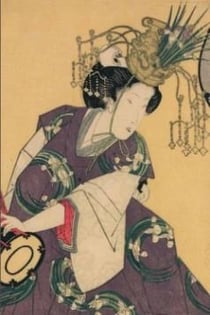 Carnet ligné Estampe Femme au tambour, Japon 19e