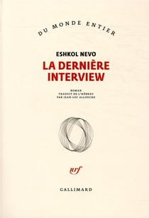 La dernière interview