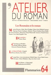 L'Atelier du roman