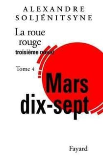 La Roue rouge, troisième noeud