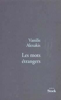 Les mots étrangers