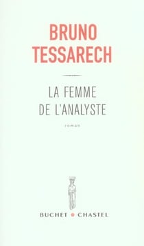 La femme de l'analyste