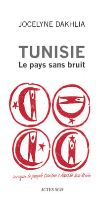 Tunisie - le pays sans bruit