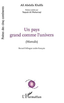 Un pays grand comme l'univers