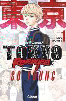 Tokyo revengers - Side stories Tome 1 : So young