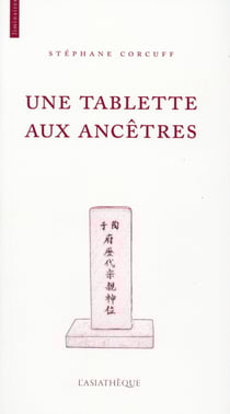Une tablette aux ancêtres