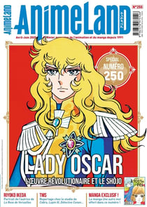 AnimeLand 250