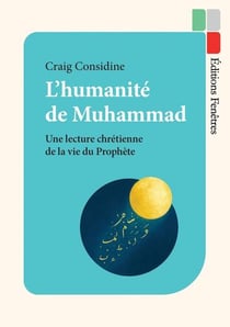 L’humanité de Muhammad