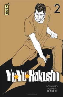 Yuyu Hakusho - star edition Tome 2
