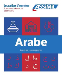 Coffret arabe débutants & écriture