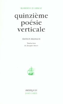 Quinzième poésie verticale