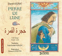 Pierre de Lune : À partir de 6 ans