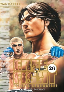 Free fight Tome 26