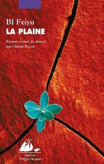 La plaine