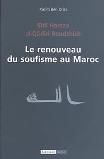 Le renouveau du soufisme au maroc