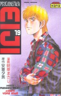 Psychometrer eiji Tome 19