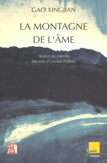 La montagne de l'ame