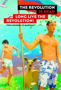 The revolution is dead - long live the revolution