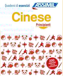 Les cahiers d'écriture : cinese le basi