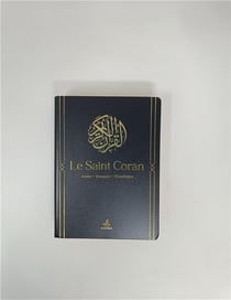 Le Saint Coran