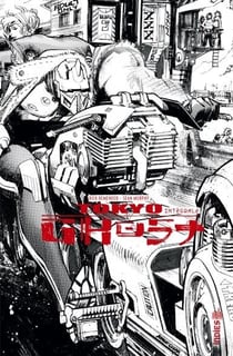 Tokyo ghost : Intégrale Tomes 1 et 2