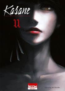 Kasane - la voleuse de visage Tome 11